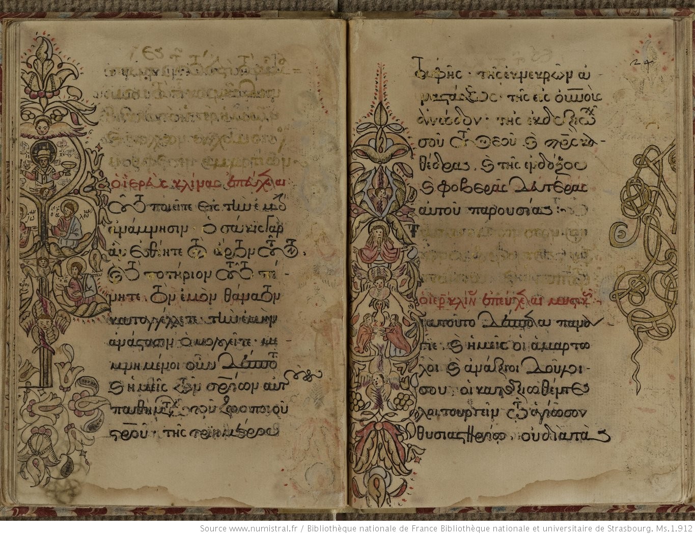  Manuscrit Manuscrits grecs. Liturgia S. Basilii Magni 