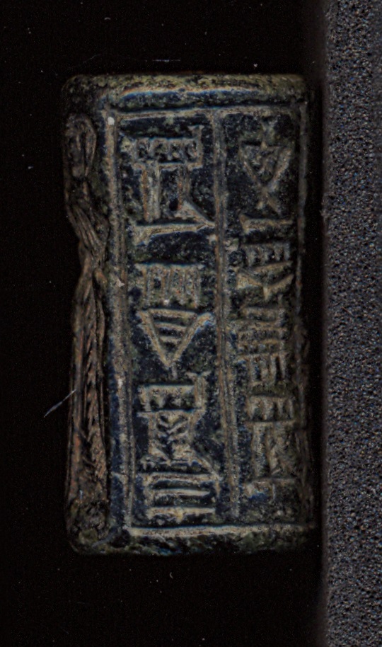tablettes cunéiformes