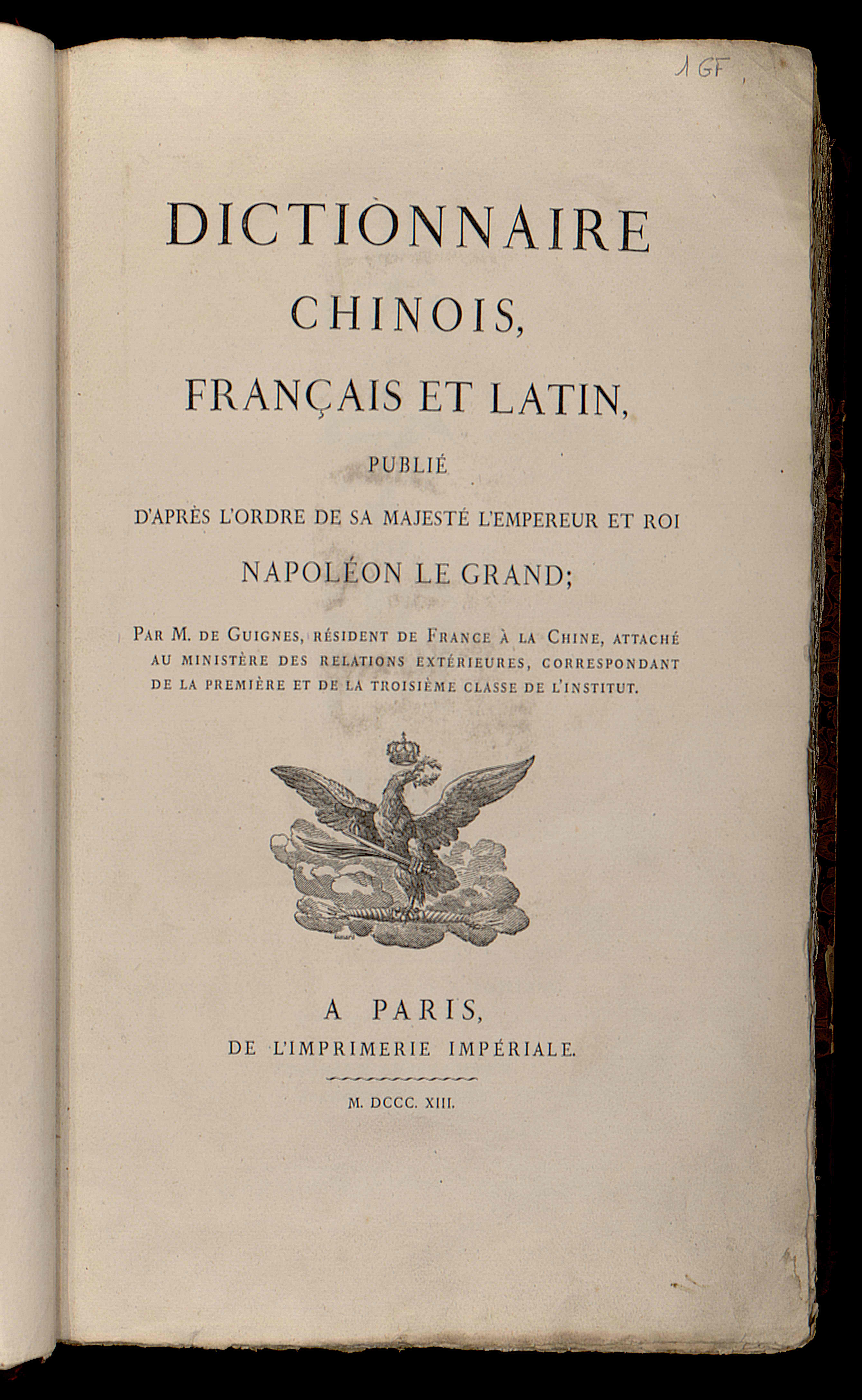 Page de tite Dictionnaire chinois, français et latin
